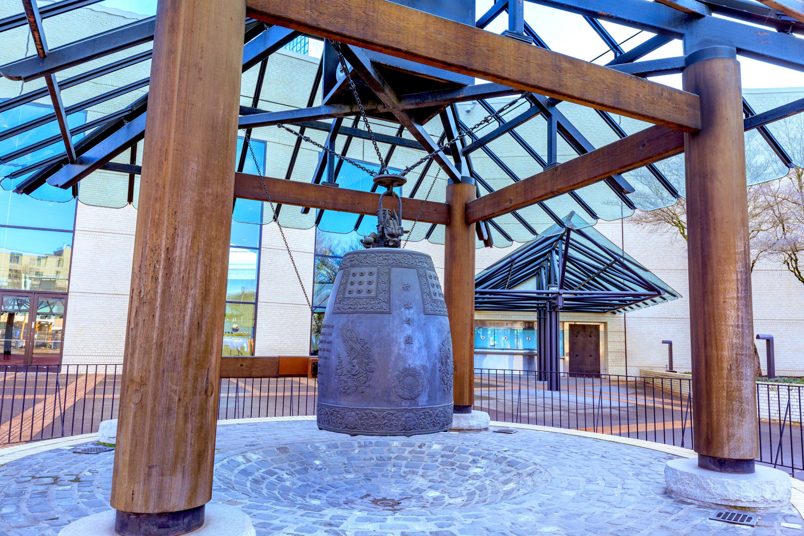 Sapporo Friendship Bell, located outside the Oregon Convention Center.